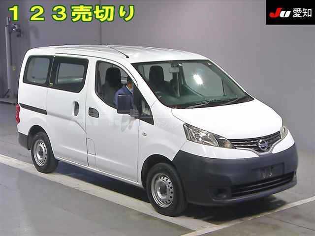 used nissan nv200 for sale vancouver
